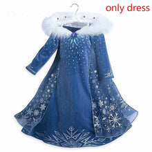 Load image into Gallery viewer, Girls elsa dress new snow queen costumes for kids cosplay dresses princess disfraz carnaval vestido de festa infantil congelados